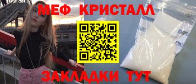 Альфа ПВП Малоярославец