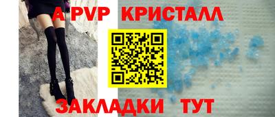 мдма Малгобек