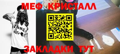 Альфа ПВП Малоярославец