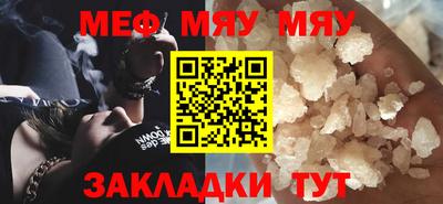 мдма Малгобек