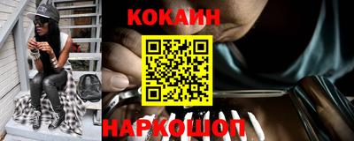 Альфа ПВП Малоярославец