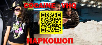 Альфа ПВП Малоярославец