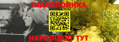 мдма Малгобек
