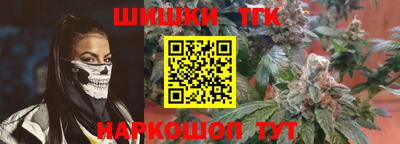 мдма Малгобек