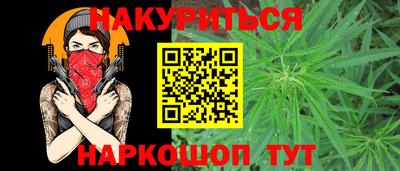 ALPHA PVP Мариинск