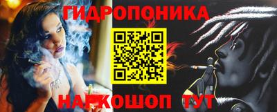ALPHA PVP Мариинск