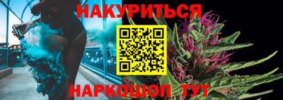 apvp Ливны