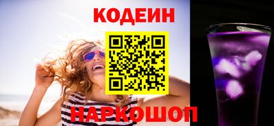 мдма Малгобек