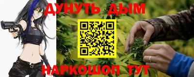 Альфа ПВП Малоярославец