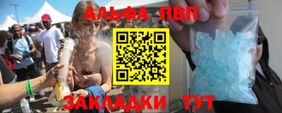 крисы Лесосибирск