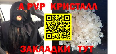 мдма Малгобек