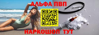 мдма Малгобек