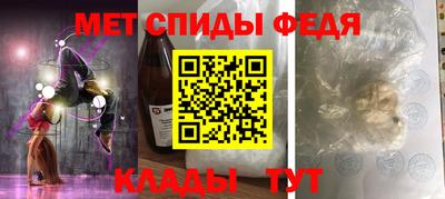 Альфа ПВП Малоярославец