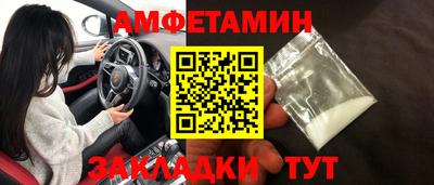 Альфа ПВП Малоярославец