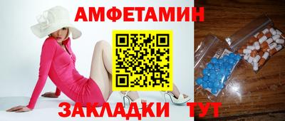 Альфа ПВП Малоярославец