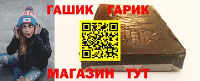 мдма Малгобек