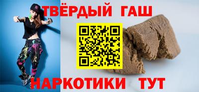 ALPHA PVP Мариинск