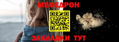 мдма Малгобек